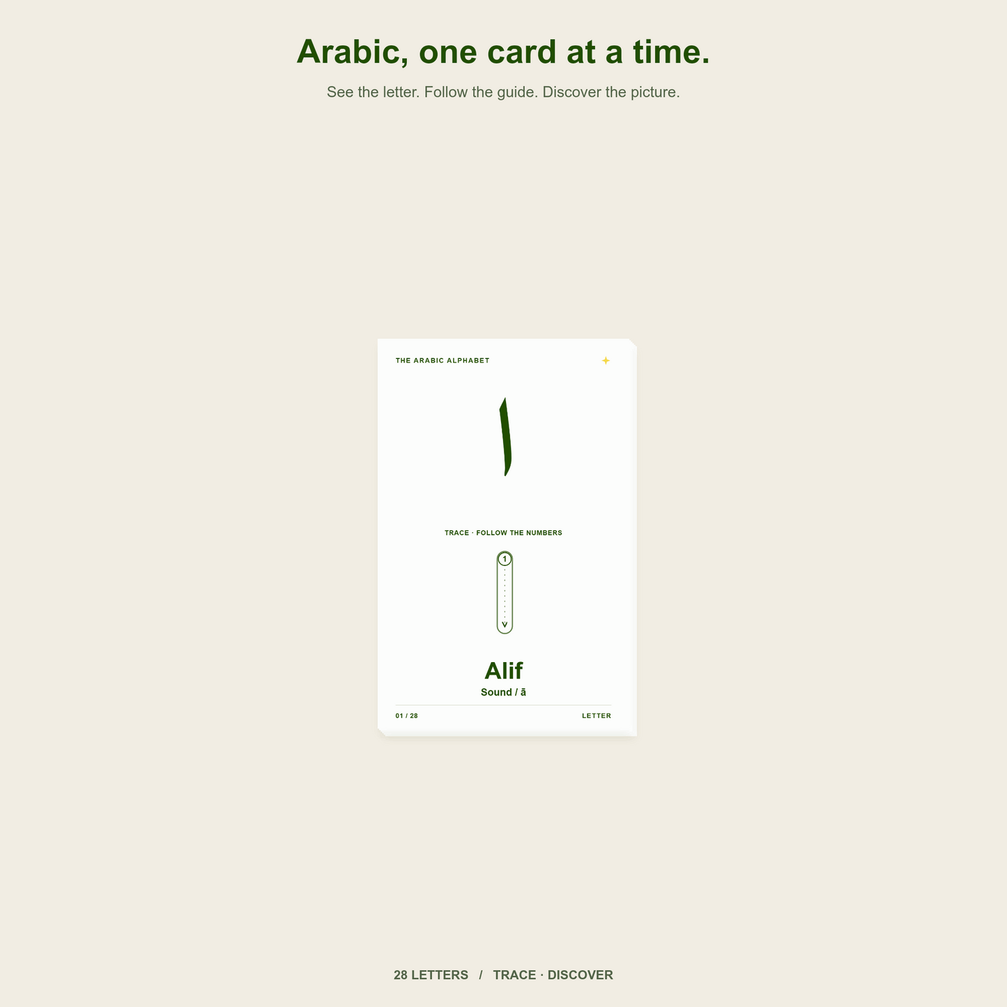 Arabic Alphabet - Draw